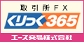 �G�[�X����