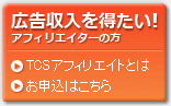 �L�������𓾂���!�A�t�B���G�C�^�[�̕�
