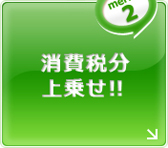 ����ŕ���悹�I�I