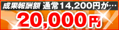 [DMM CFD]
