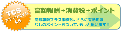 �s�b�r�A�t�B���G�C�g�Ȃ� 