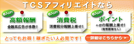 �s�b�r�A�t�B���G�C�g�Ȃ�
