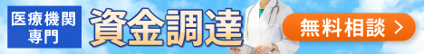 CentralMediencePayments(セントラルメディエンスペイメンツ)
