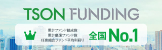 TSON FUNDING