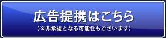 �L����g�͂�����