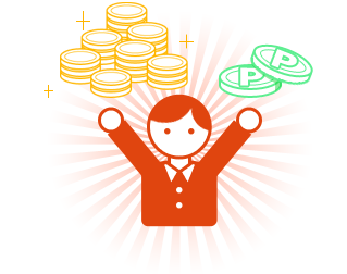 成果報酬ゲット!