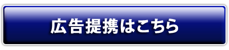 �����J�݂͂�����